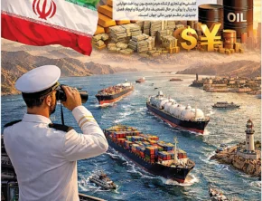شماره 429- سه شنبه 18 فروردین