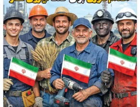 شماره 436- پنج شنبه 27 فروردین