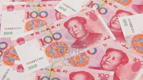 آغاز آرام تجارت جهانی با یوآن