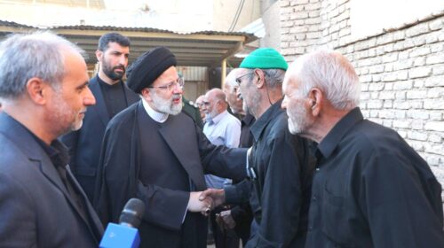 خصوصیات و عملکرد حجت‌الاسلام‌والمسلمین شهید رئیسی در دوران ریاست جمهوری