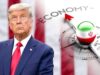 ادعای فروپاشی اقتصاد ایران جنگ روانی ترامپ است