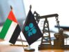 جدایی امارات از اوپک؛ آیا موازنه قدرت در خلیج فارس تغییر می‌کند؟