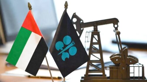 جدایی امارات از اوپک؛ آیا موازنه قدرت در خلیج فارس تغییر می‌کند؟