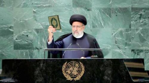 روزی که شهید رئیسی قرآن را در بلندترین تریبون جهان بالا برد
