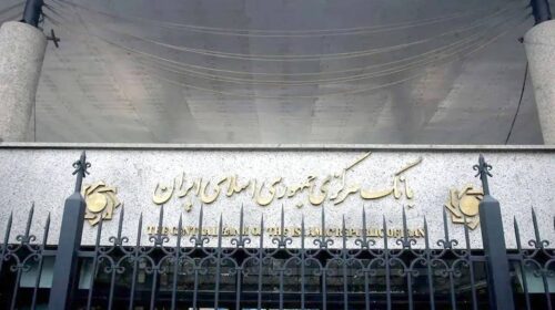تسهیلات خُرد؛ آخرین اولویت بانک مرکزی