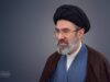 پاسخ رهبر معظم انقلاب به نامه جمعی از فعالان مردمی حوزه جمعیت