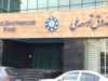 جنگ ۷۰ همتی دولت و صندوق توسعه ملی بالا گرفت