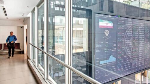 بورس از همه بازارها جا ماند؛ بازار سهام در کف تاریخی قیمت