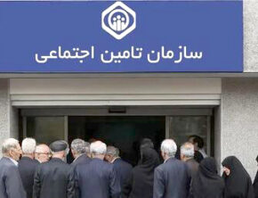 لایحه جنجالی اصلاح بیمه‌ای روی میز دولت