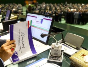 گرانی‌ها مجلس را آنلاین کرد