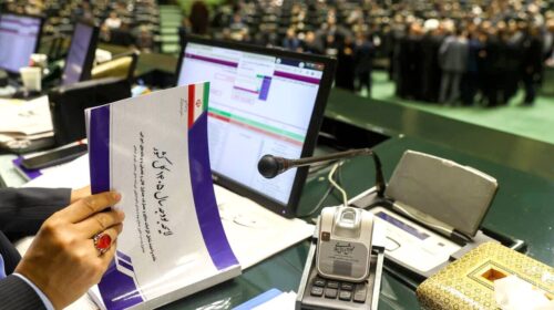 ضرورت بازنگری در قانون بودجه 1405