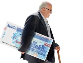 جزئیات پیشنهاد افزایش ۶۰ درصدی حقوق بازنشستگان