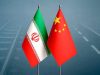 عادی نشدن تجارت چین با ایران در سایه بدعهدی‌های ترامپ