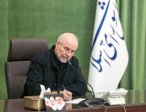 پیام قالیباف به رهبر معظم انقلاب: اوامر حضرتعالی را نصب العین خود قرار می‌دهیم