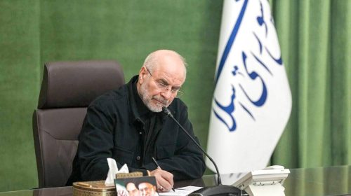 پیام قالیباف به رهبر معظم انقلاب: اوامر حضرتعالی را نصب العین خود قرار می‌دهیم