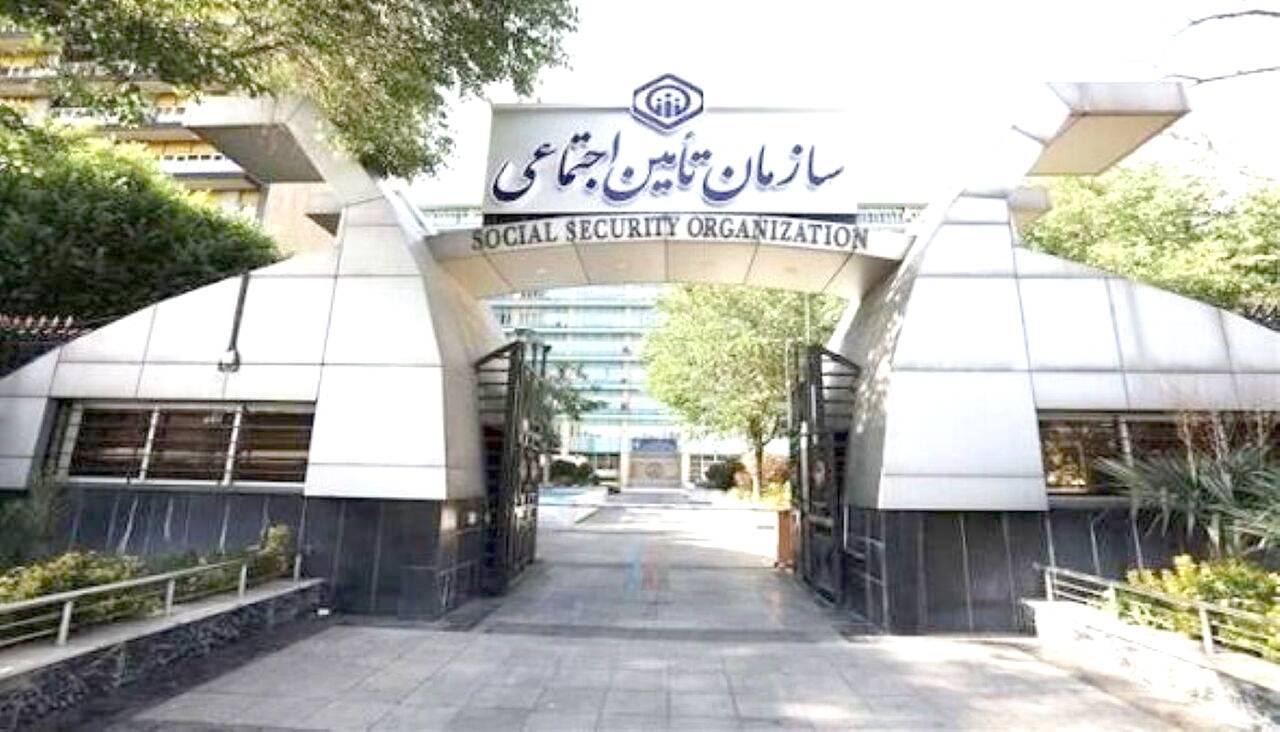 اعتراض فعالان کارگری به نشست اخیر تأمین اجتماعی