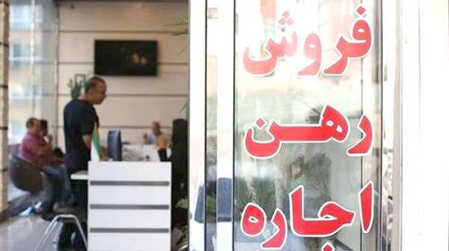 سقف افزایش 25 درصدی اجاره روی کاغذ ماند