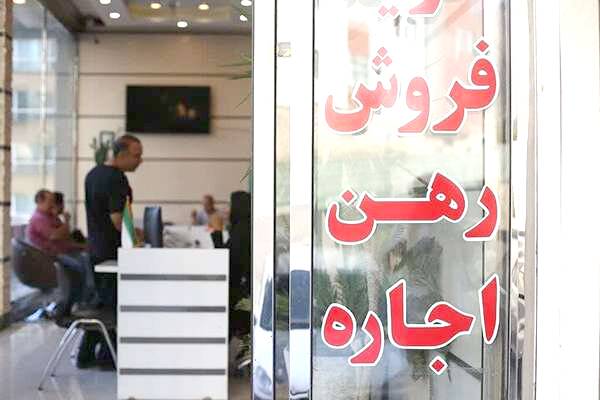 سقف افزایش 25 درصدی اجاره روی کاغذ ماند