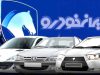 پرسش‌های بی‌پاسخ از مدیران ایران‌خودرو