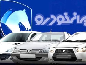 پرسش‌های بی‌پاسخ از مدیران ایران‌خودرو