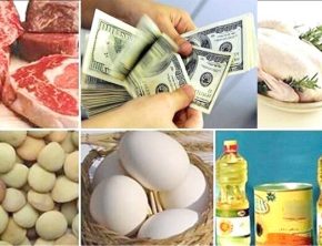 حذف ارز ترجیحی؛ اصلاح اقتصادی یا چالشی تازه برای معیشت؟