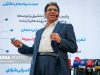 ز‌یان خالص شستا 71 درصد بیشتر شد
