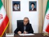پزشکیان: پیام رهبر انقلاب نقشه راه صیانت از منافع ملی در مسیر مذاکرات است