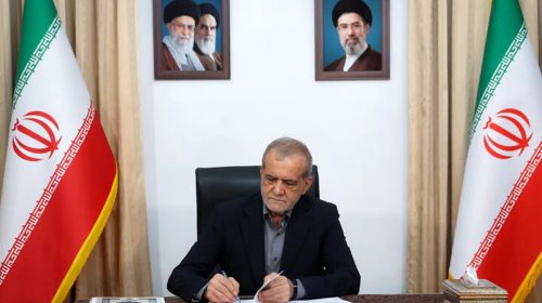 پزشکیان: پیام رهبر انقلاب نقشه راه صیانت از منافع ملی در مسیر مذاکرات است