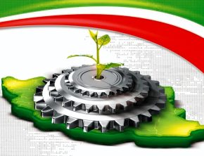 لزوم پرداخت وام به صنایع مشروط به بهره‌وری و استعلام از سامانه جامع تجارت