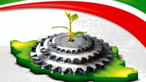 لزوم پرداخت وام به صنایع مشروط به بهره‌وری و استعلام از سامانه جامع تجارت