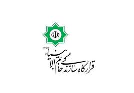 هشدار قرارگاه خاتم درباره پرواز هواپیماهای اسرائیل به سمت ایران