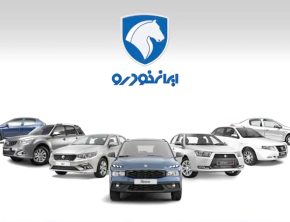 جلودار گرانی خودرو کیست؟