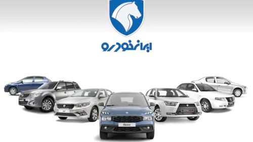 جلودار گرانی خودرو کیست؟
