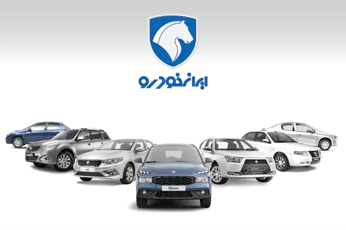 جلودار گرانی خودرو کیست؟