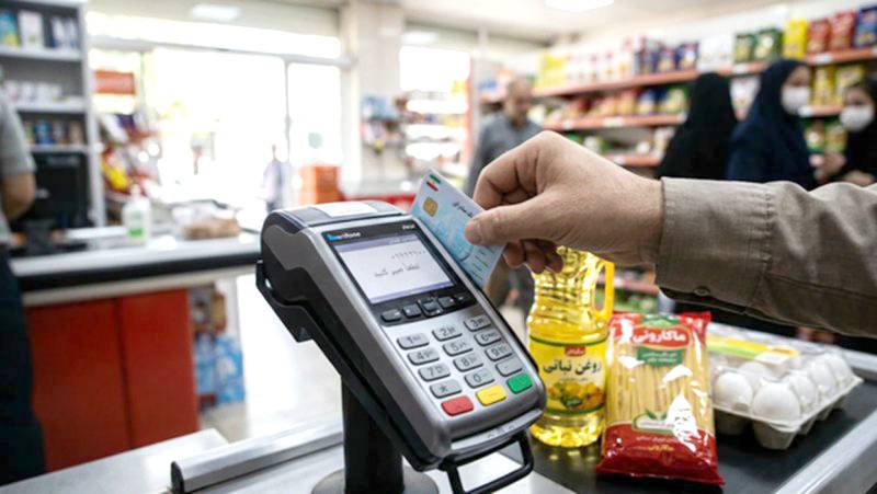 به‌روزرسانی اعتبار کالابرگ متناسب با گرانی 68 درصدی کالای اساسی