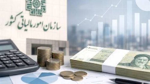 عقب‌ماندگی ۳۲۰ همتی درآمدهای مالیاتی در دو ماه نخست سال