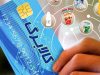 معمای تأمین منابع کالابرگ؛ مالیات یا بازگشت دوباره به صندوق توسعه ملی؟