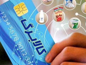 معمای تأمین منابع کالابرگ؛ مالیات یا بازگشت دوباره به صندوق توسعه ملی؟