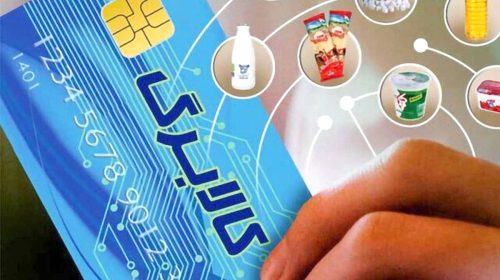 معمای تأمین منابع کالابرگ؛ مالیات یا بازگشت دوباره به صندوق توسعه ملی؟