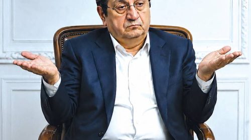 گردن‌نگیر