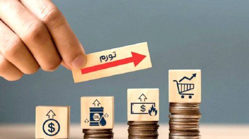 سایه موهوم ابرتورم بر سر اقتصاد ایران؛ چرا هشدارها با واقعیت همخوانی ندارد؟
