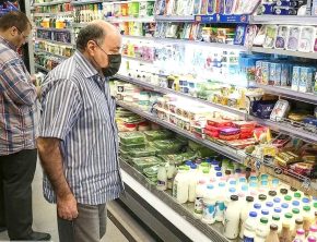 بررسی اثر تورم کالاها و خدمات بر شاخص کل قیمت‌ها
