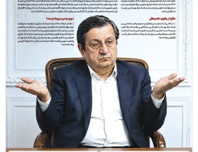 شماره 516- دوشنبه 5 مرداد 1405