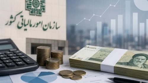 افت درآمدهای مالیاتی، فشار بر بودجه ۱۴۰۵ را افزایش داد