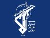 حمله غافلگیرانه به مرکز فرماندهی عملیات دشمن در سوریه