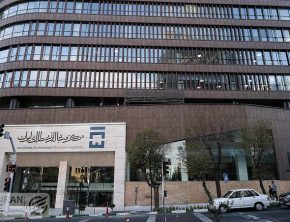 رشد ۷ برابری قیمت شمش طلا با وجود حراج ۲۱ تُن شمش در مرکز مبادله ارز و طلای ایـران