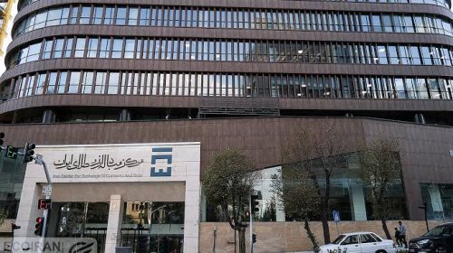 رشد ۷ برابری قیمت شمش طلا با وجود حراج ۲۱ تُن شمش در مرکز مبادله ارز و طلای ایـران