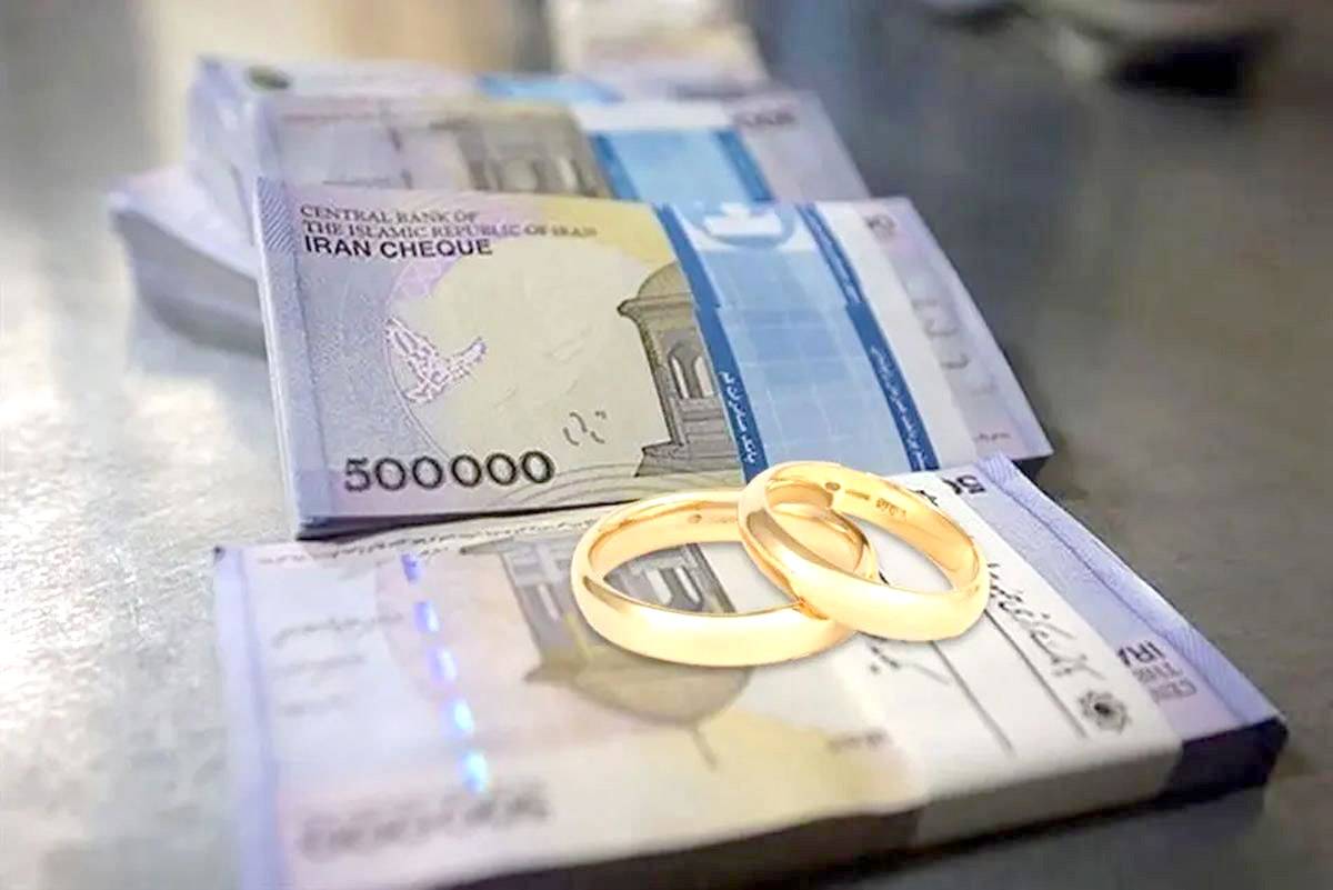وام ازدواج و فرزندآوری عامل ناترازی بانکی است؟