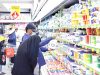 هزارتوی قیمت‌گذاری لبنیات