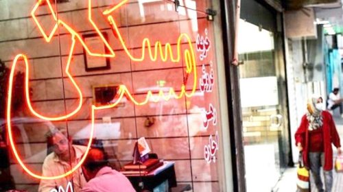 بازار اجاره در بن‌بست؛ سقف‌گذاری جواب نداد